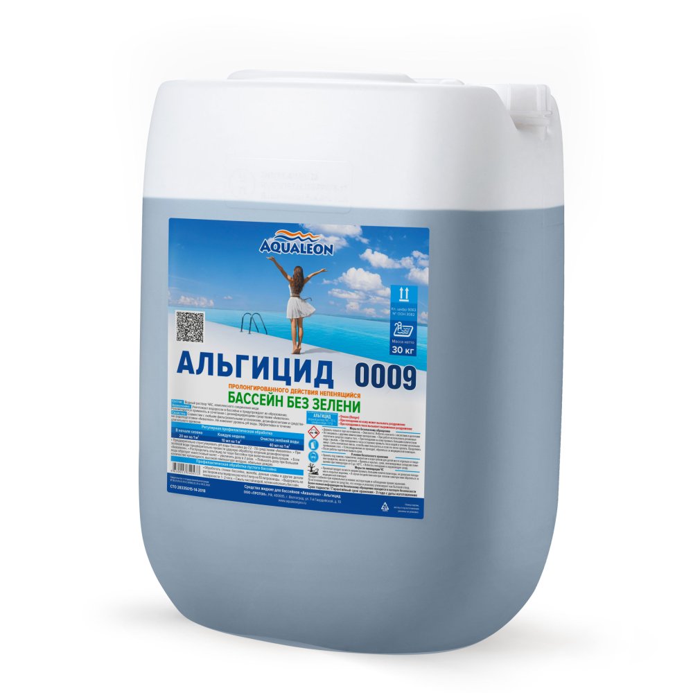 Альгицид пд непенящийся Aqualeon, 30 кг (30 л)  