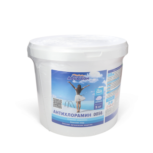 Антихлорамин в гранулах Aqualeon, 5 кг